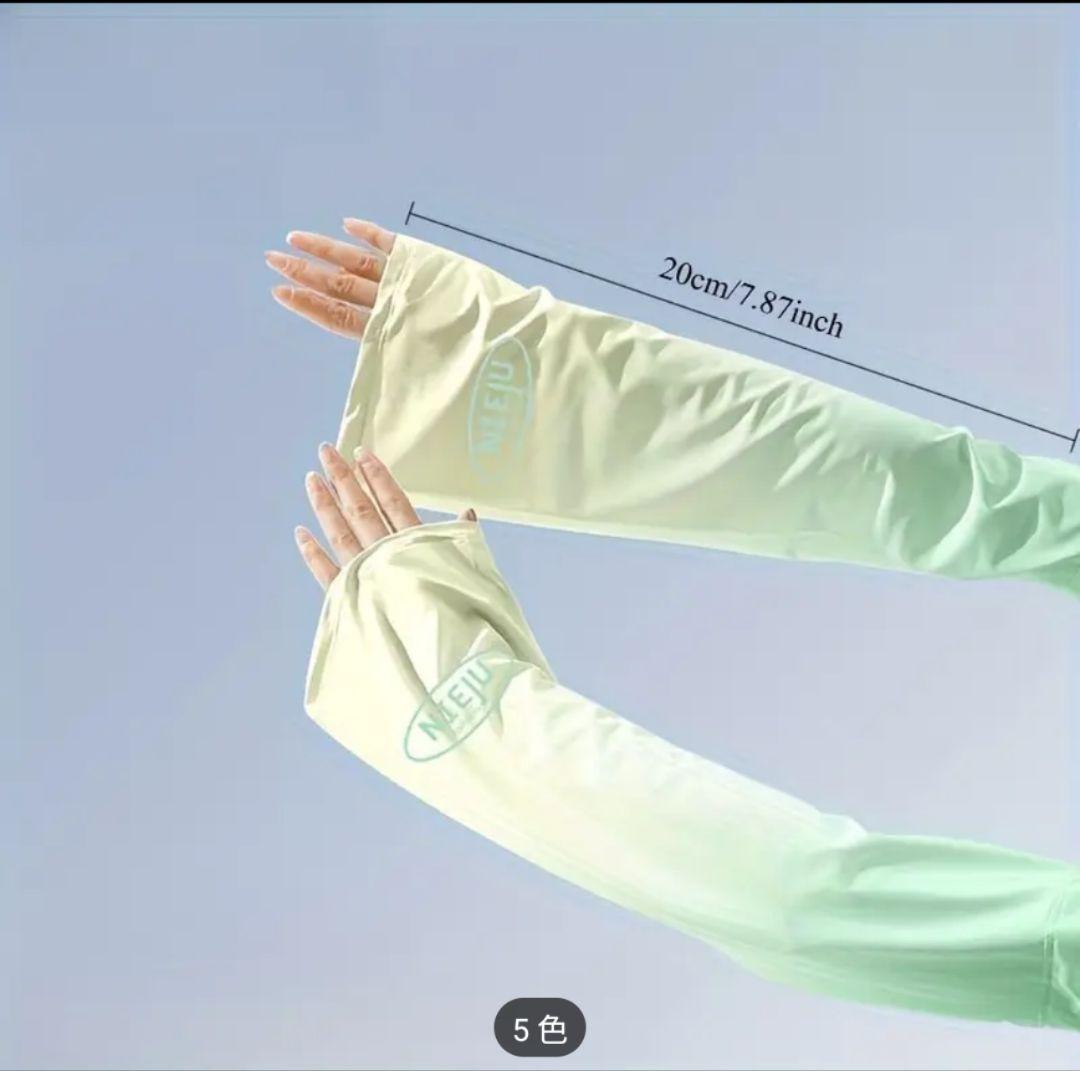 大人気♡アームスリーブ ピンク 白 ホワイト 日焼け UV 紫外線 カット 袖