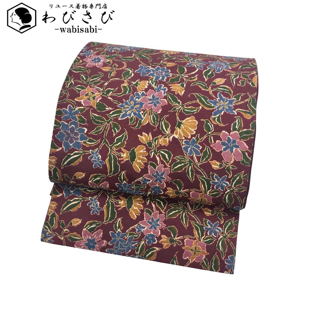 京袋帯 | リユース着物わびさび