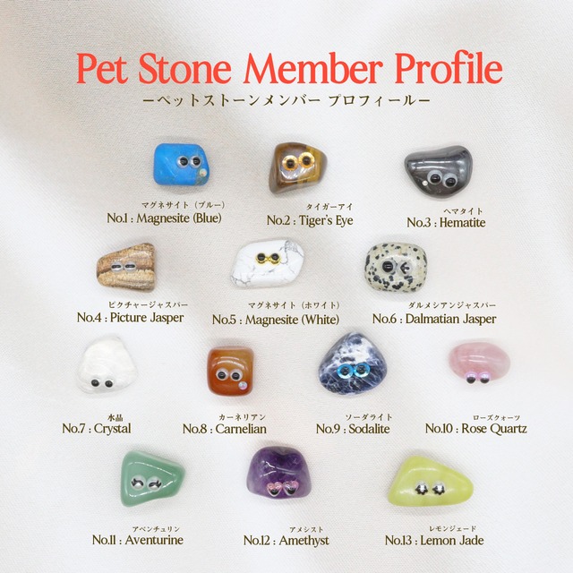 【ONLINE SHOP限定】2026 HAPPY SET