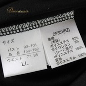 社交ダンス 衣装 ドレス スタンダード ブラック系 黒 チョーカー フロート レース 長袖 ワンピース きれいめ 上品 気品 エレガント かわいい 大人っぽい 華やか パーティドレス ダンスパーティー ステージ衣装 舞台衣装 発表会 レディース ソシアルダンス 競技ダンス ボールルームダンス ブラックドレス 黒ドレス セット スパンコール風 シルバー系 長袖ワンピース ワンピースドレス 社交ダンスドレス スタンダードドレス ワルツ タンゴ 競技用 演技用 ステージ用 発表会用 ダンス衣装 大人可愛い