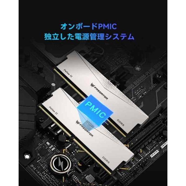 Acer Predator Vesta Ⅱ DDR5 6000MHz デスクトップPC用メモリ 64GB