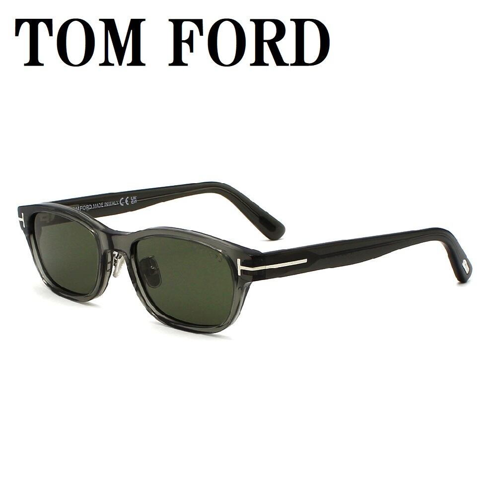Dior SUNGLASSES ASIAN FIT CD ICON S1I 78A4 54 MIRROR LENS SILVER