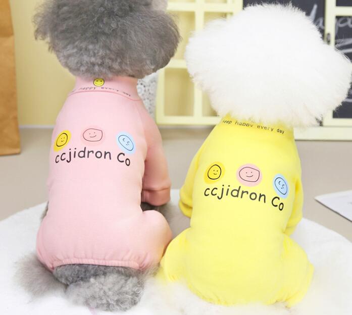 《予約》№210803 お絵描きストレッチロンパース