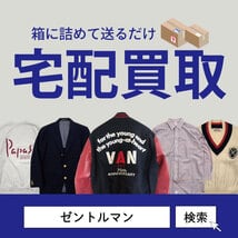 リネン100% MACKINTOSH LONDON マッキントッシュ ボタニカル柄 長袖