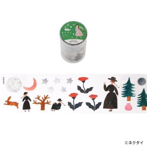 お客様専用ページ | てんくーどう