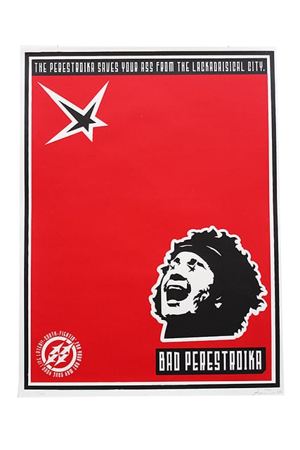 シルクスクリーン | SOUTH（カザマナオミ）「BAD PERESTROIKA