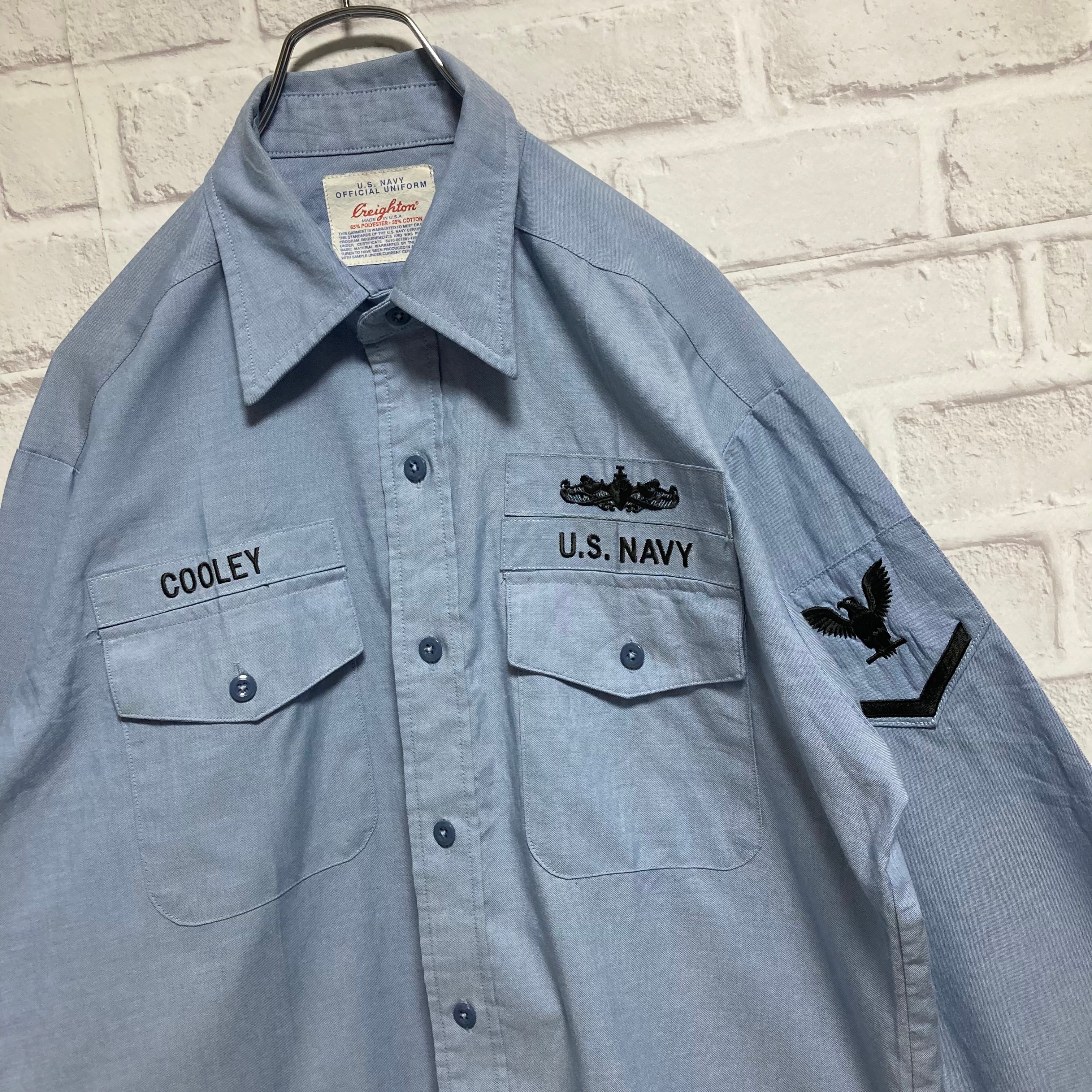 【U.S.NAVY】L/S Military Shirt XL相当 Made in USA アメリカ軍 海軍 ミリタリーシャツ 長袖 刺繍ロゴ 胸ロゴ  アメリカ 古着