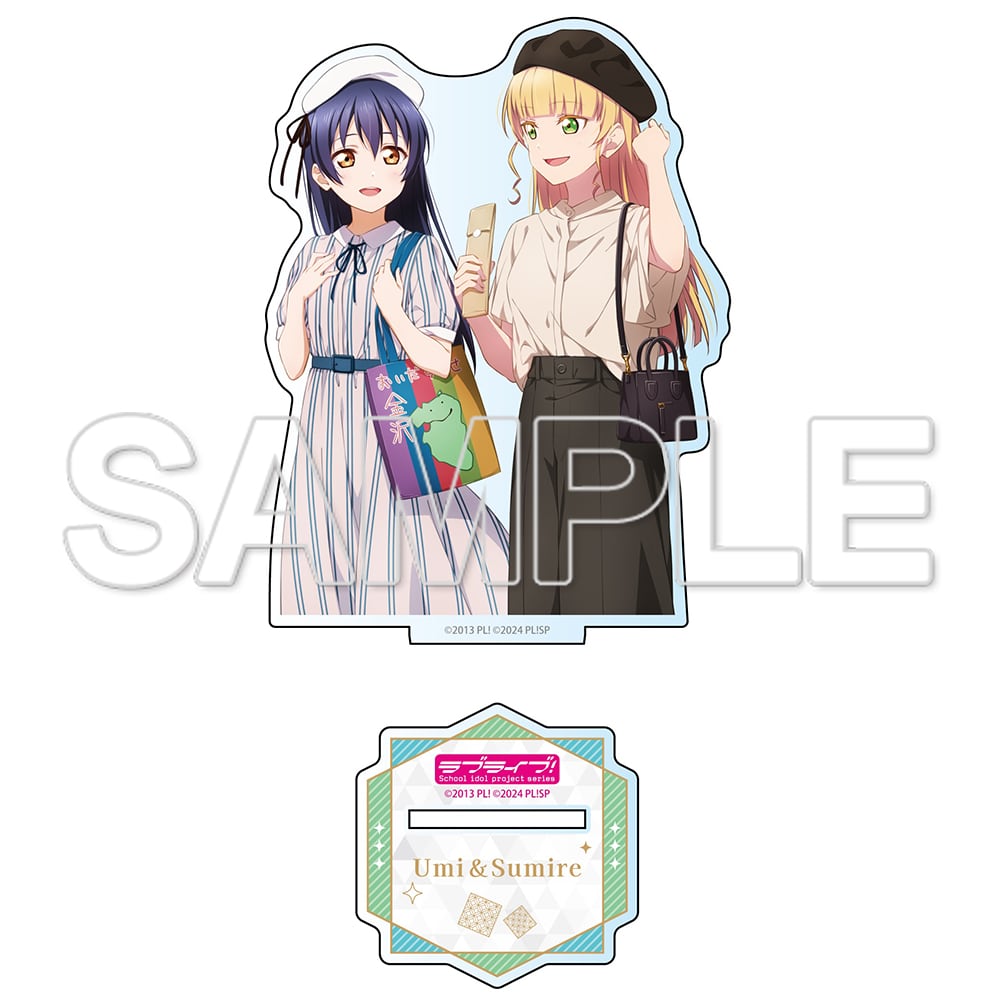 ラブライブ!シリーズ おでかけラブライブ! アクリルスタンド 海未&すみれ