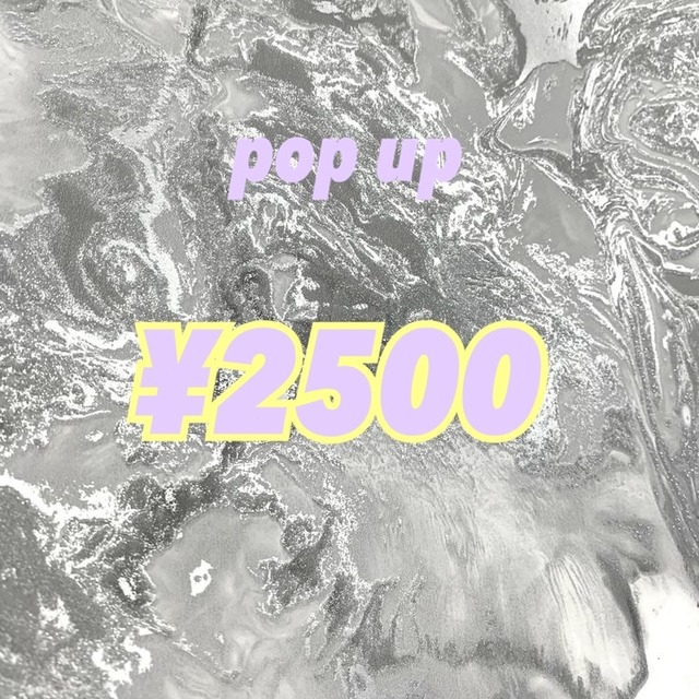 pop up 2500