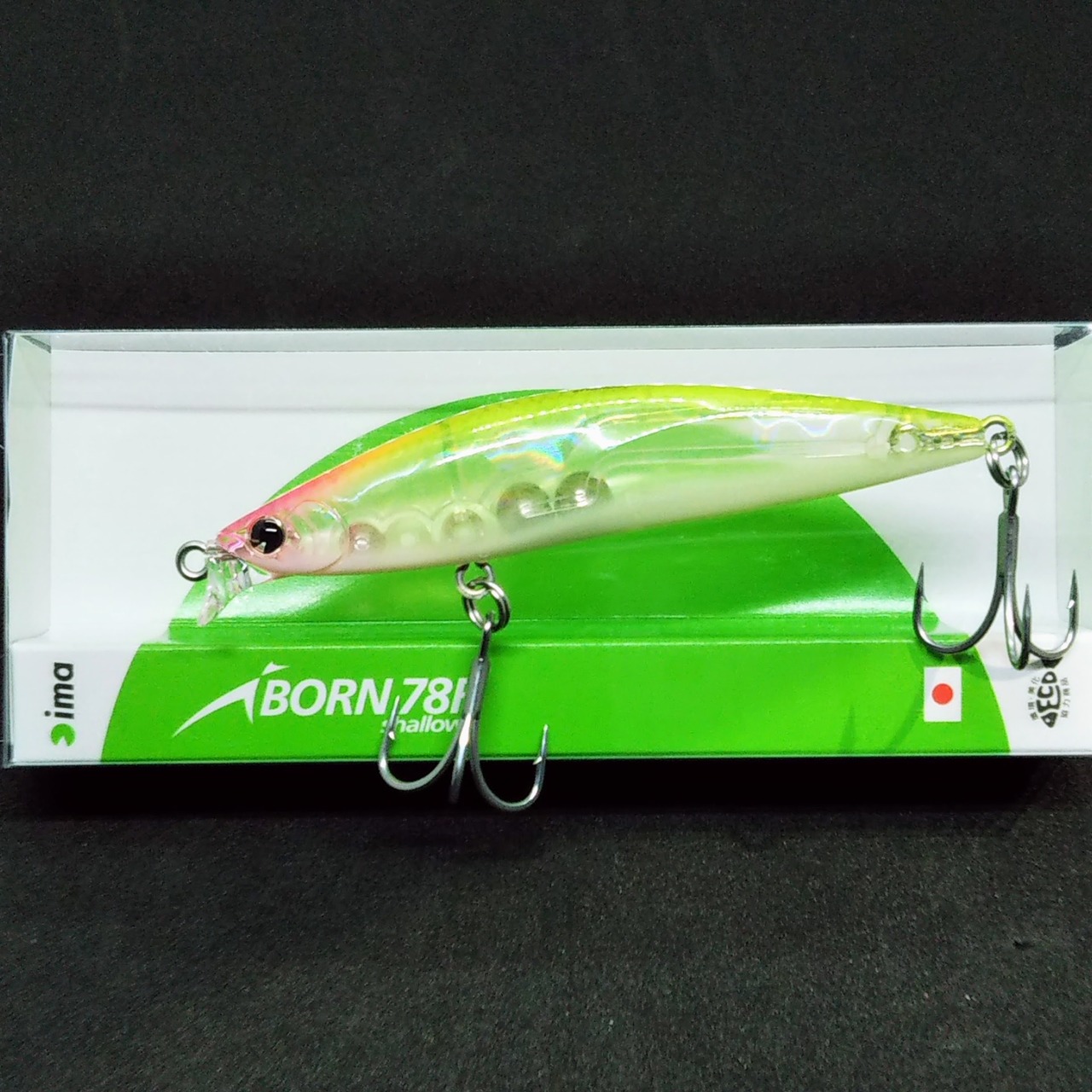 ima アイボーン78F シャロー 8.5g