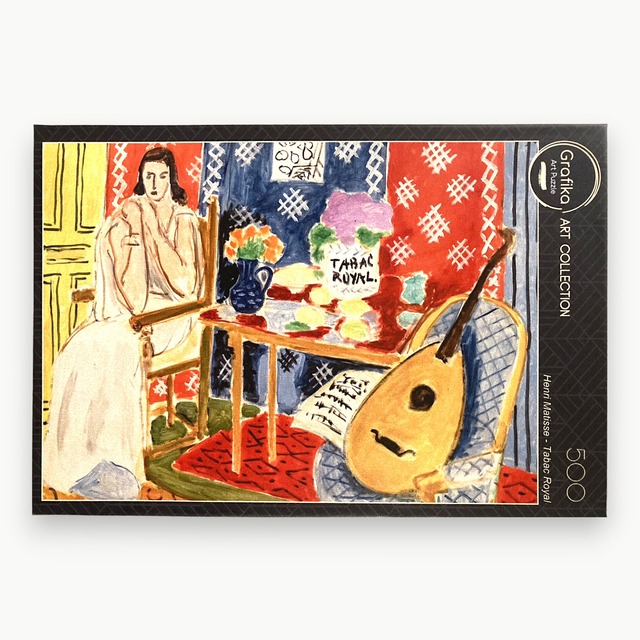 Tabac Royal｜タバコ・ロワイヤル