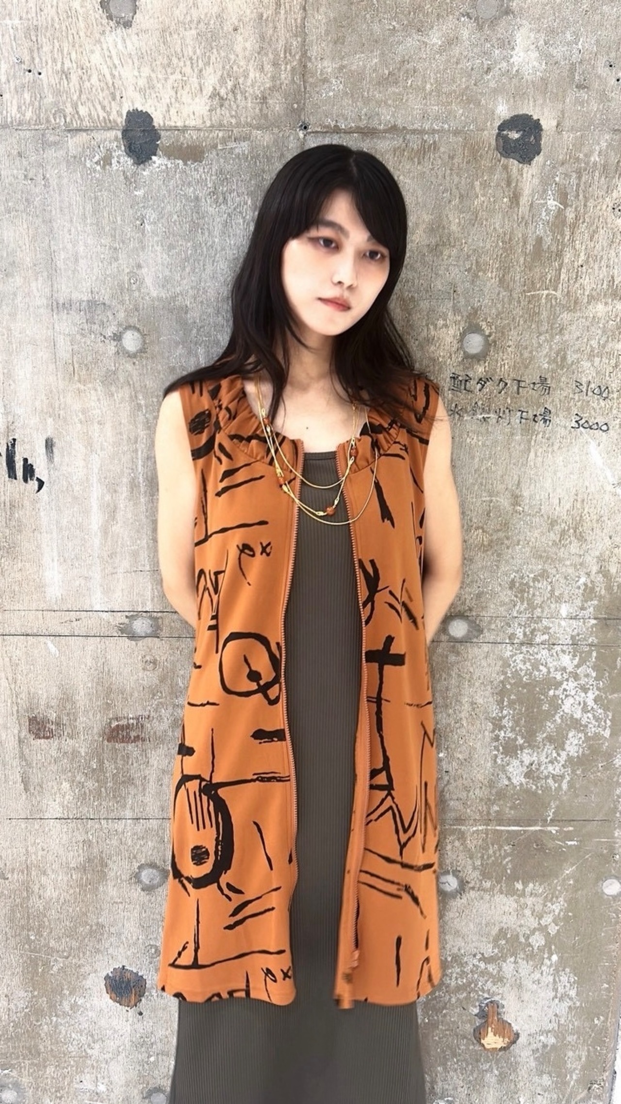 JITEN バルーン型ベスト