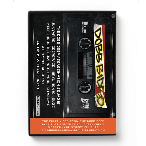 DVD 