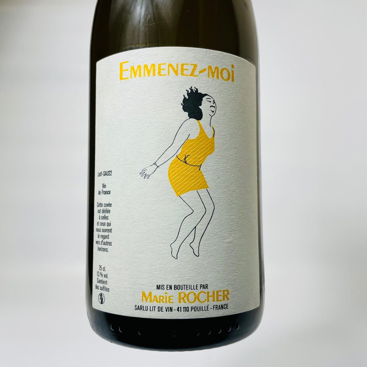 アムネ・モワ 2022 / マリー・ロシェ