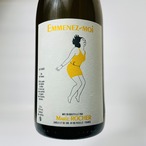 アムネ・モワ 2022 / マリー・ロシェ