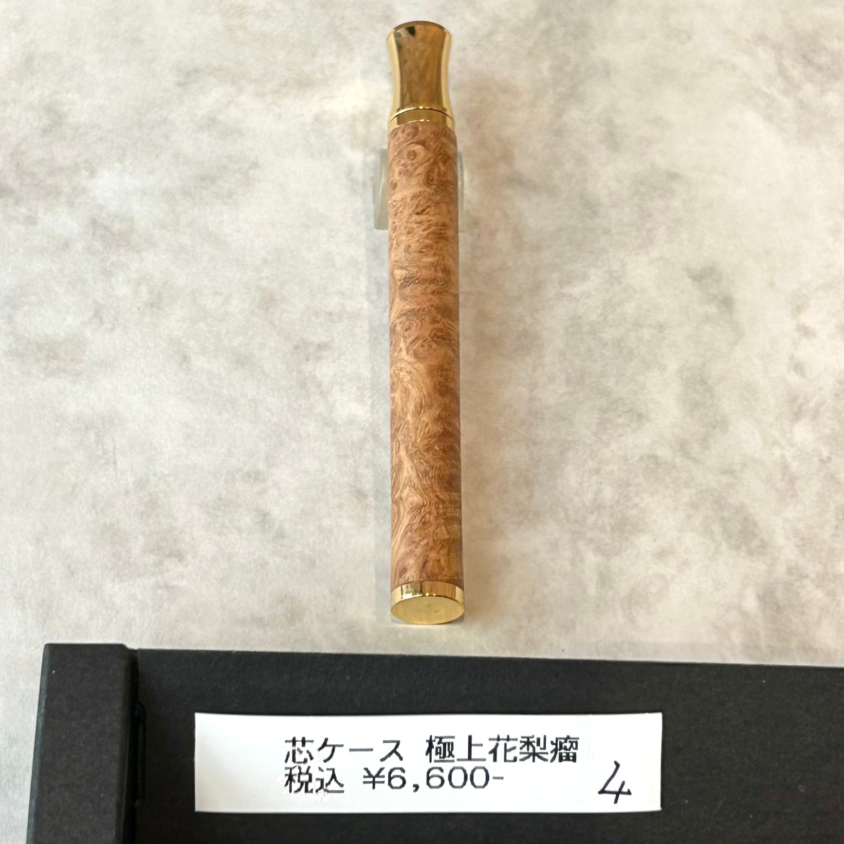 こぶた工房 シャープ芯ケース【 極上花梨瘤 ④ （ゴールド金具