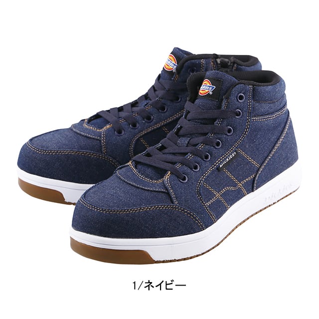 ディギ スーパーDRAGビッグボアキット 48×39.3（71cc）ライブDIO｜株式会社