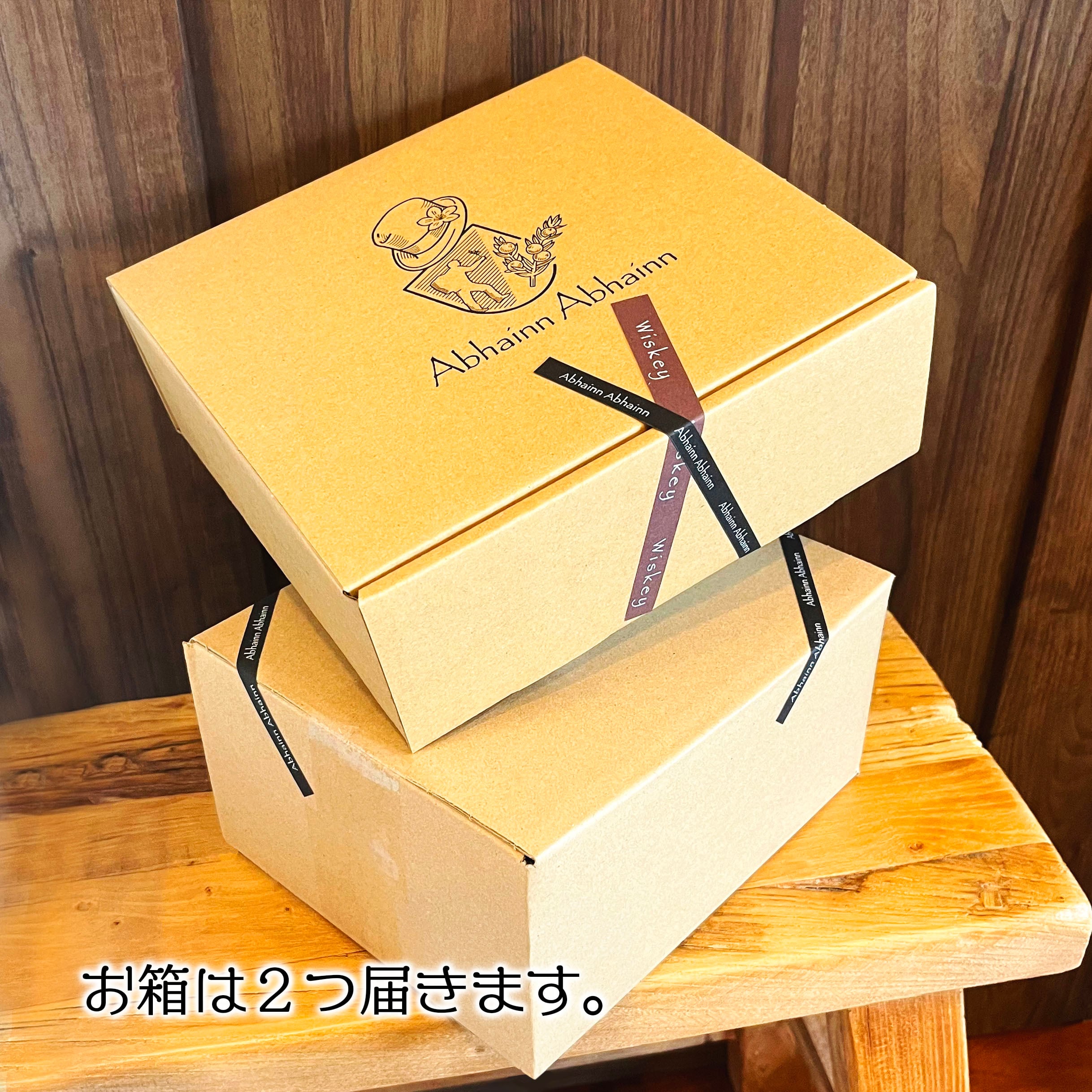 送料無料】6種のスコッチウィスキー飲み比べギフトセット ソーダと