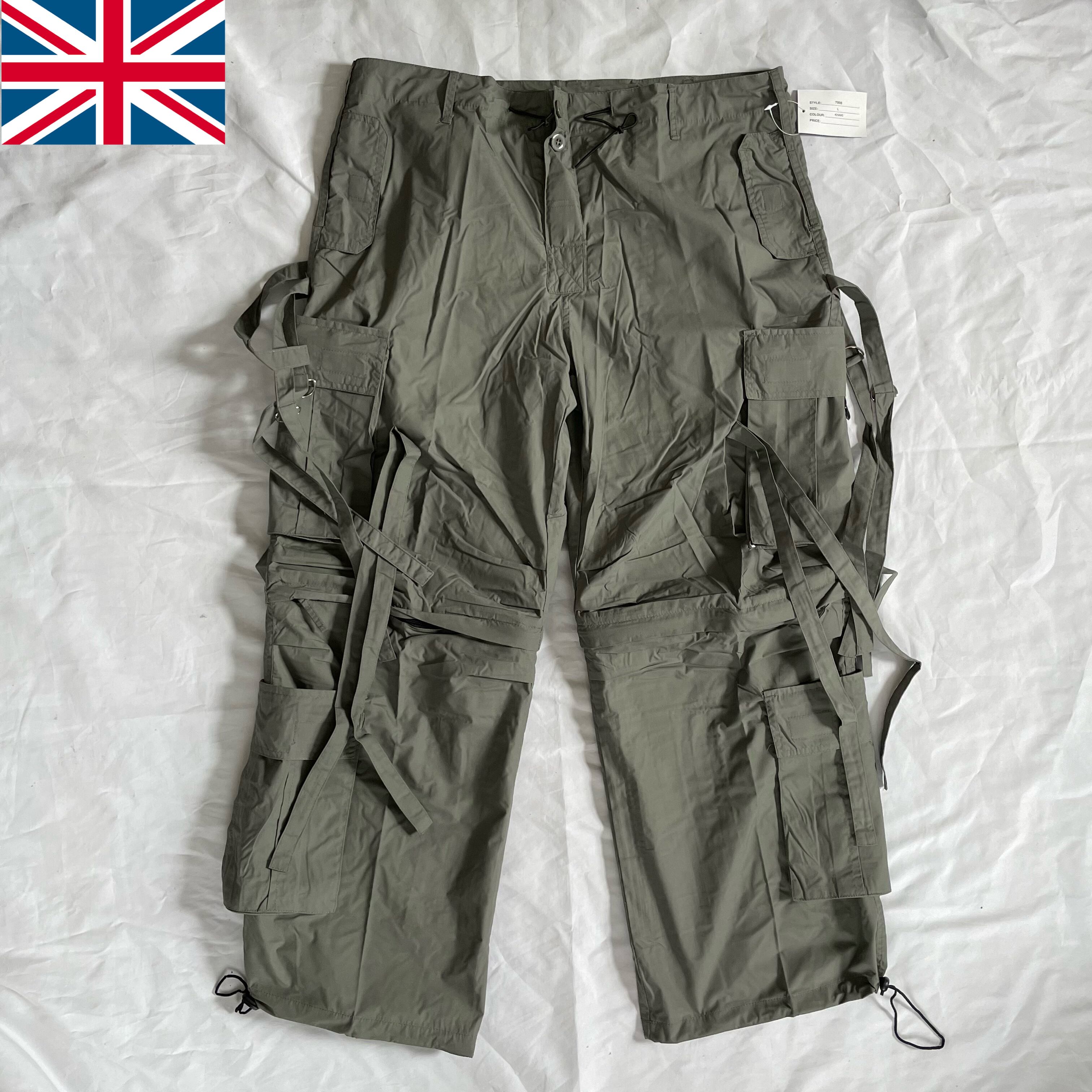 2000s UK GS(General Service) Techno pants イギリス gs テクノパンツ 