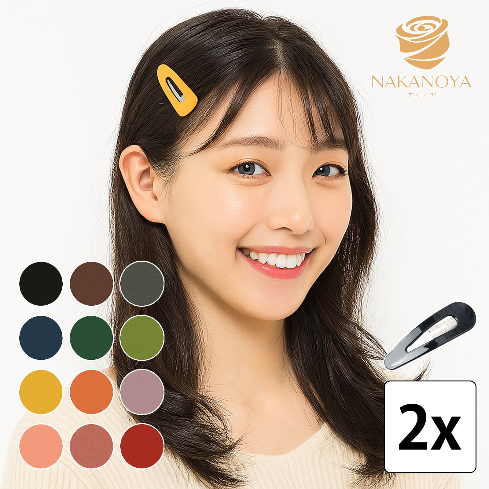 パッチンピン | ナカノヤ公式ストア｜アクセサリー・ファッション雑貨