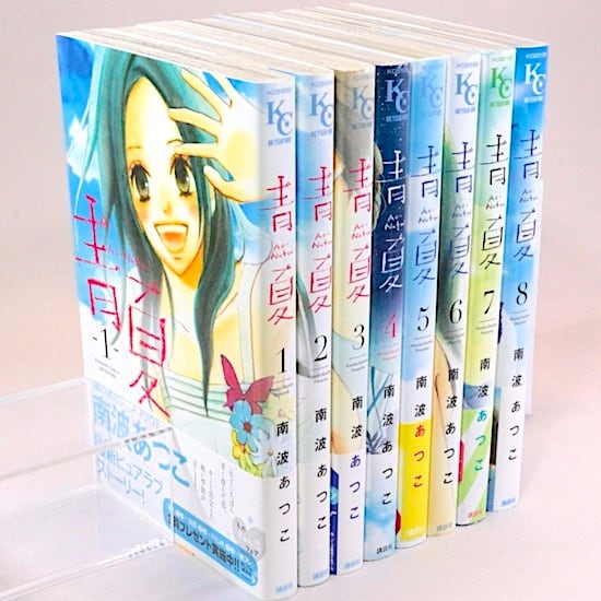 ダダイスト新吉の詩 高橋新吉 辻潤/編 名著復刻詩歌文学館 | HANAMUGURI