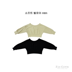 ZAN CLOVER［取寄］soft velour mtm 26winter