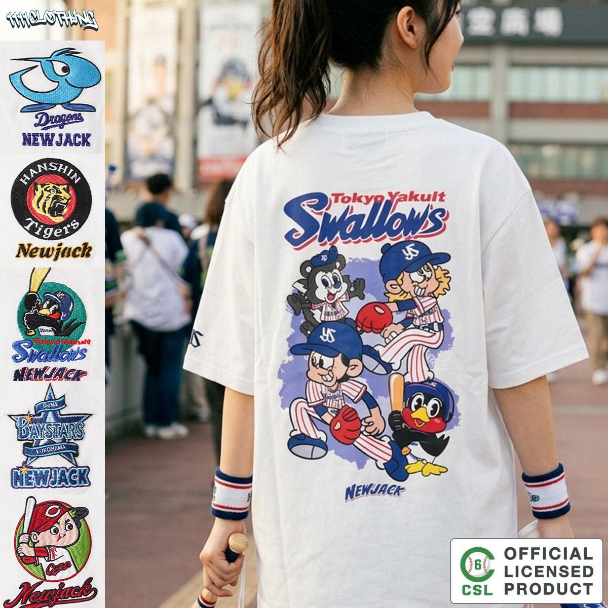 ◇【セ・リーグ】NEW JACK プロ野球 Tシャツ◇gt-nj26004