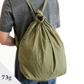 2Way Bigトートバッグ-モノフィラメント・リップストップ ナイロン仕様