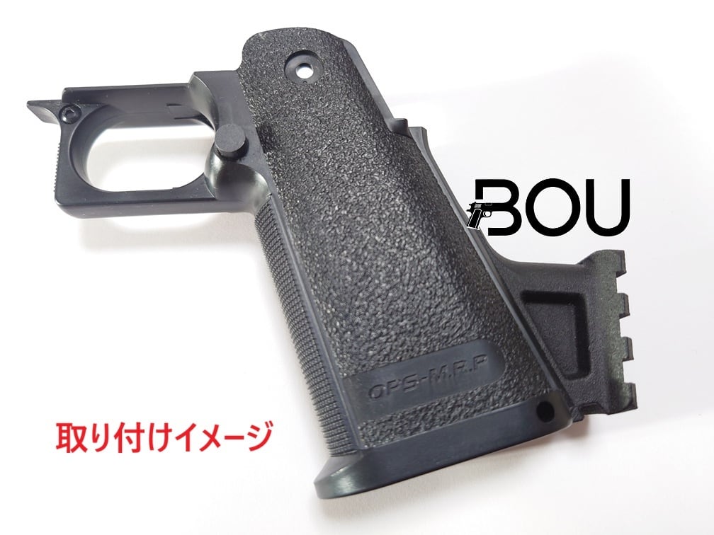 ガスガン、エアガン関係 | BOUカスタムワークス