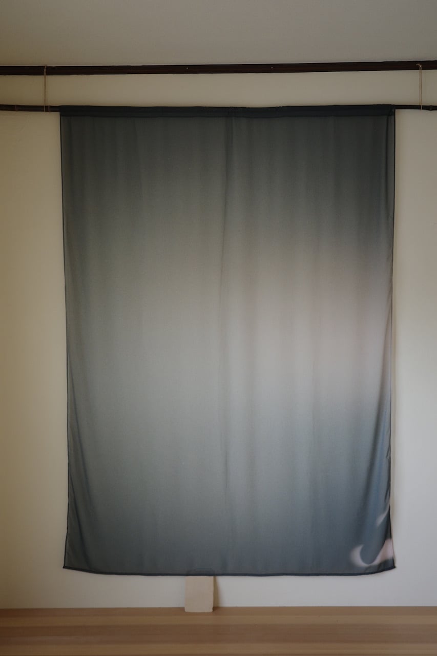 rūpa print curtain "All living things have meaning "10