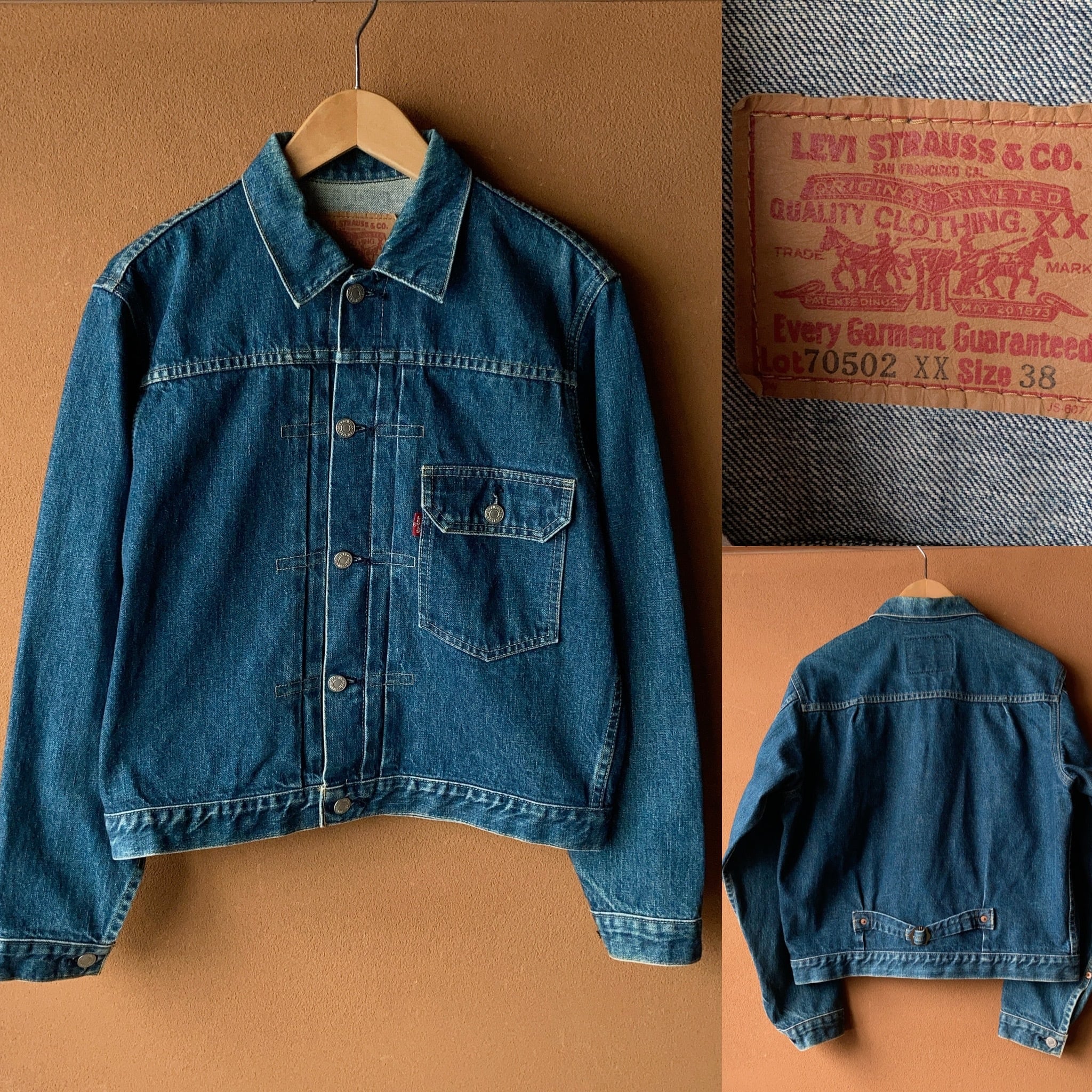 リーバイス LEVI'S 70502XX（506XX）1st」デニムジャケット