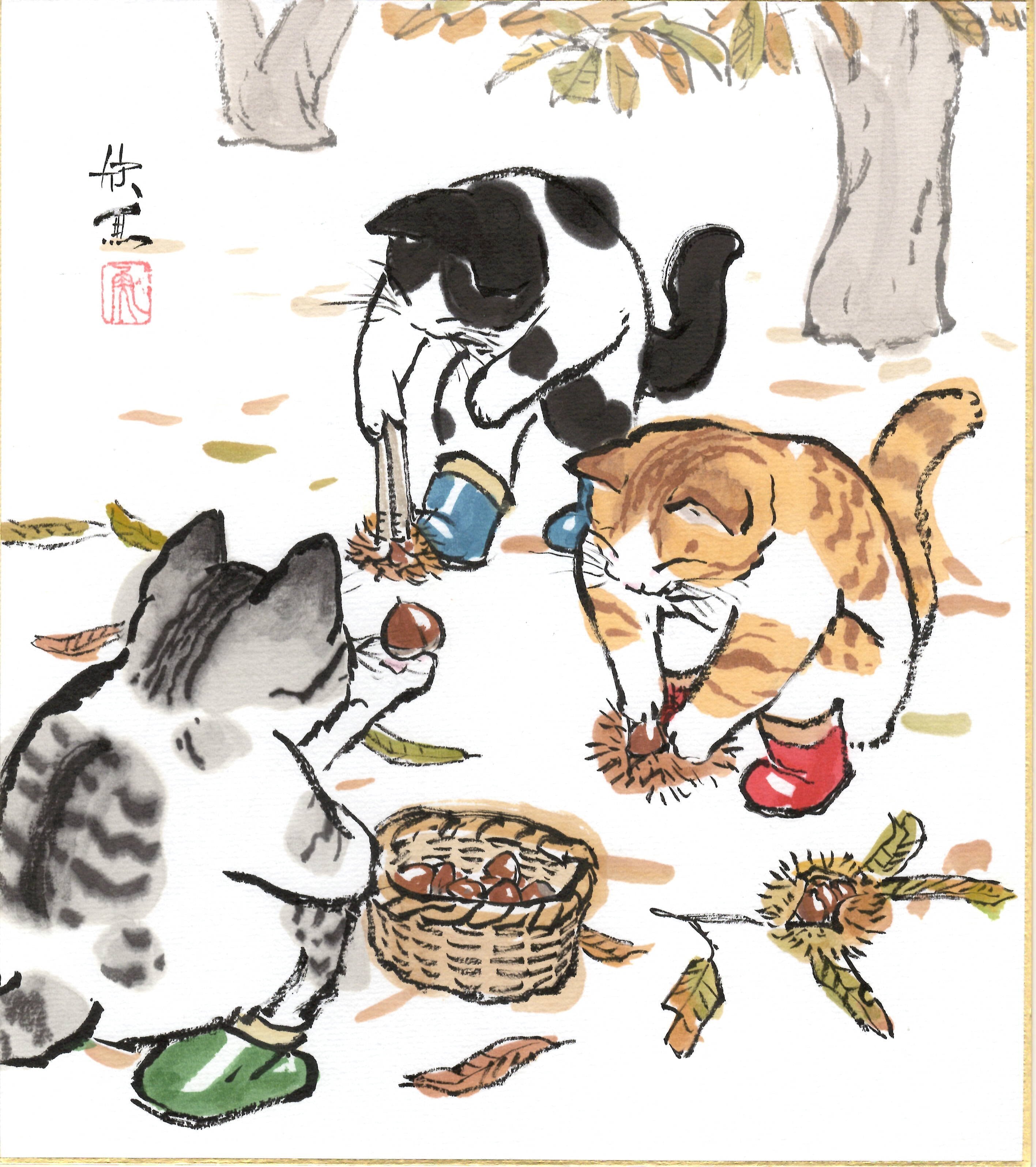 吉村唐木店 WEBSHOP