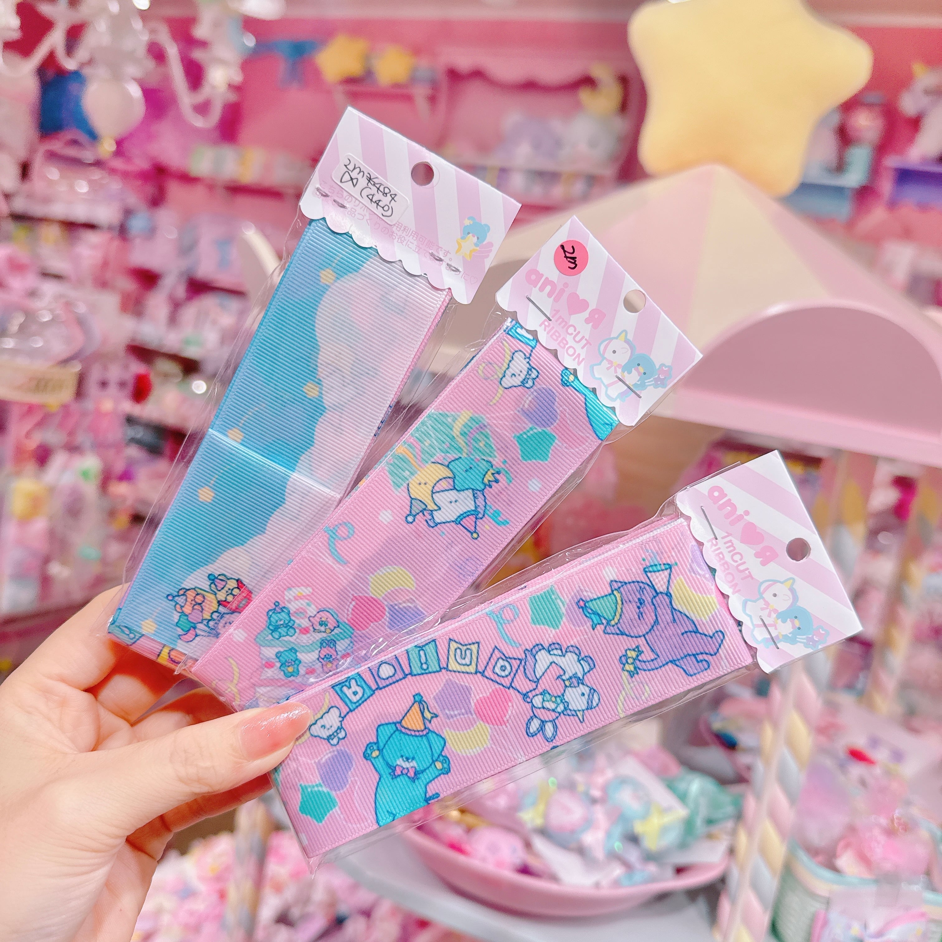 【ARR-6】グログランリボン38mm×2m