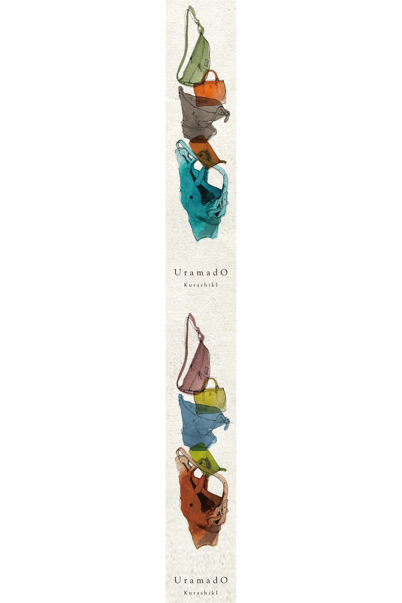 Masking tape / Le sac - 4