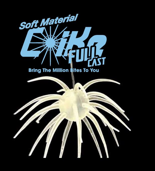 コイケ フルキャスト 17 ソフトマテリアル イヴォークゼロ マックス