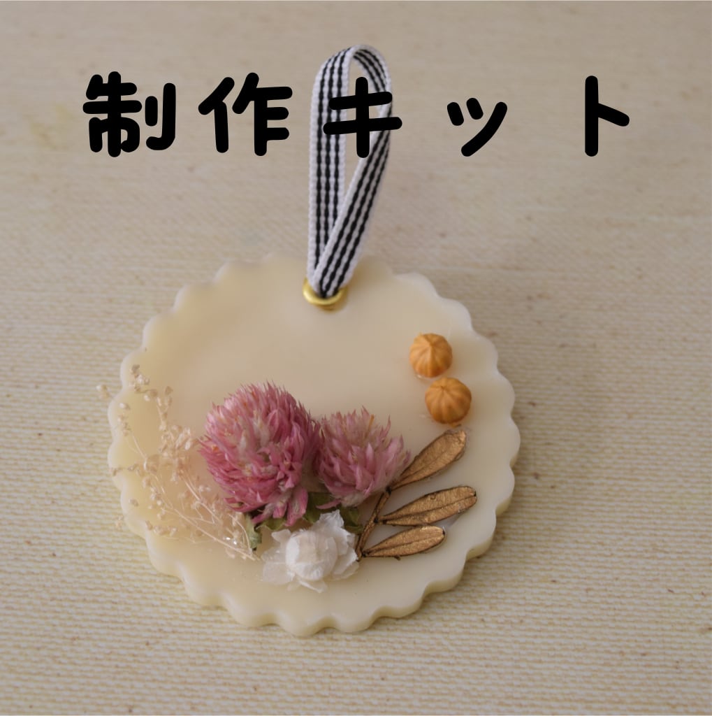 8125c70b23cb413fbc0520aa2e65fc