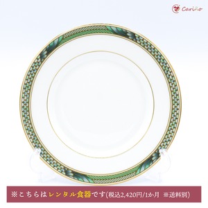 【廃盤品】ウェッジウッド（Wedgewood)イカルス　デザートプレート20cm(100064)