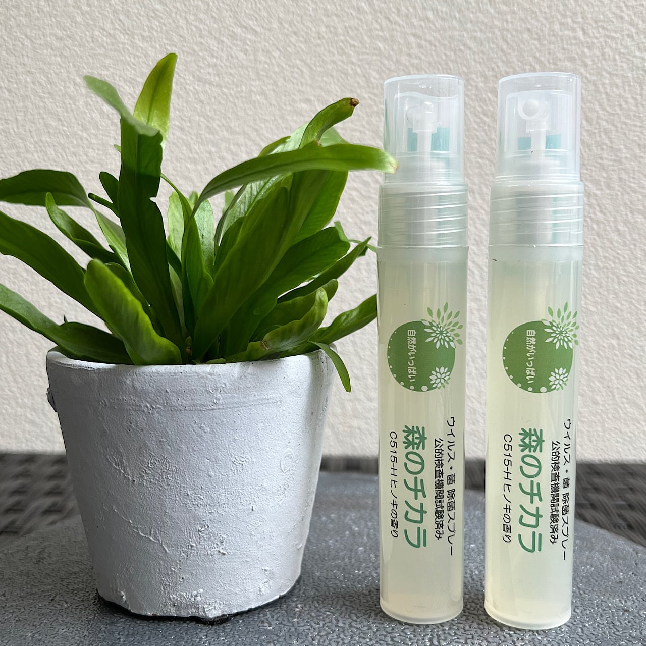 無添加天然ヒノキの消臭スプレー「森のチカラ C515」 | ココロン株式会社