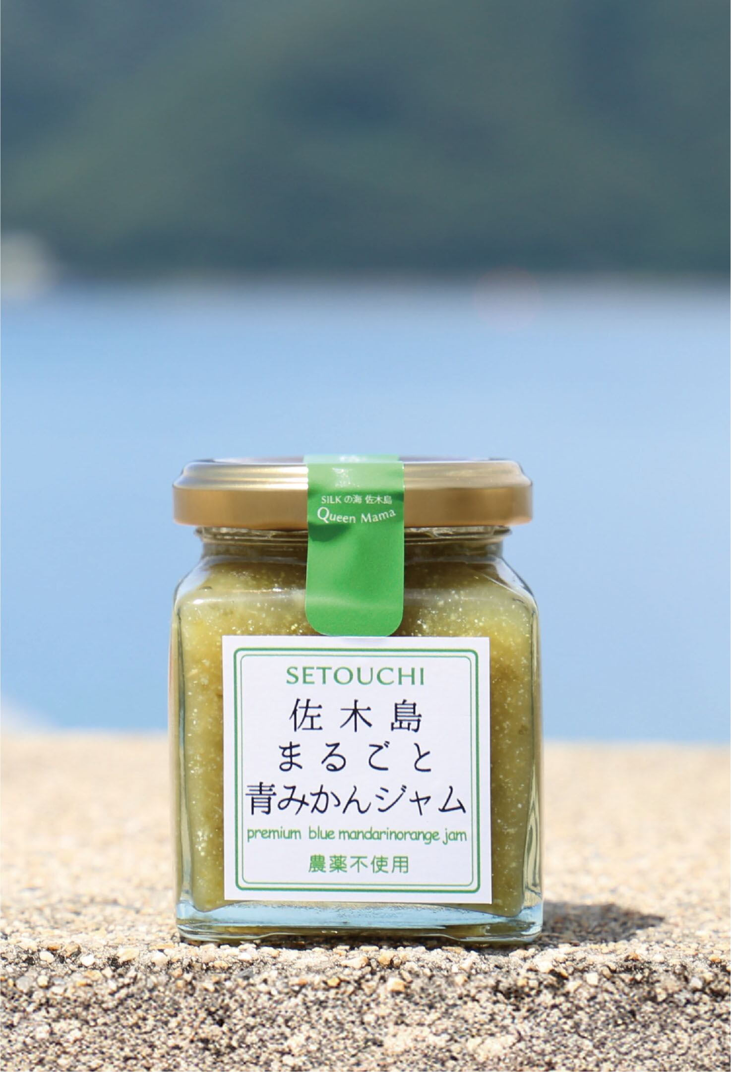 魅惑の果実！沖縄産ブラックサポテ無農薬チョコレートプリンのお味