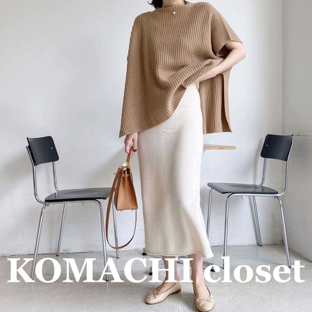 【送料無料】 ニット セーター ポンチョ 半袖 グレー 韓国 レディース  オルチャン オフホワイト 白 キャメル トップス ラウンドネック かわいい 大人可愛い ポンチョニット きれいめ シンプル 大人 上品 おしゃれ お洒落 かっこいい 大人可愛い 大人女子 こなれ感 キュート モダン 主役級 存在感 抜け感 無地 秋 冬 きちんと 10代 20代 30代 40代 50代 オフィス ビジネス OL 通勤  通学 デート  女子会 お泊まり 休日 イベント 旅行 着回し 普段使い コーデ