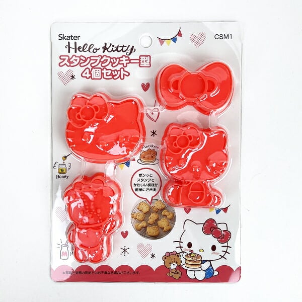 サンリオ Hello Kitty ハローキティ アートパンチ 2種類 クラフト