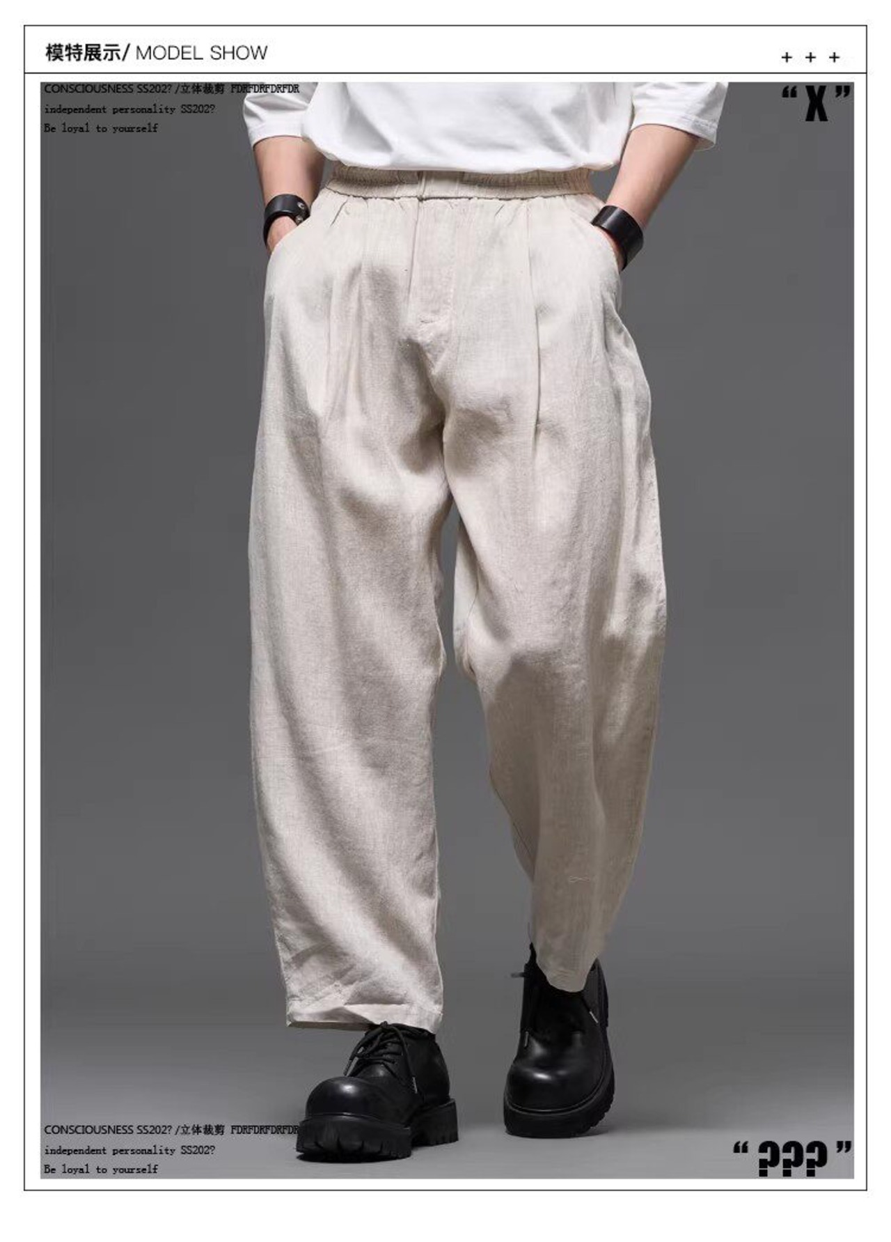 RFDRFD 26SS ワイドストレート リネンパンツ