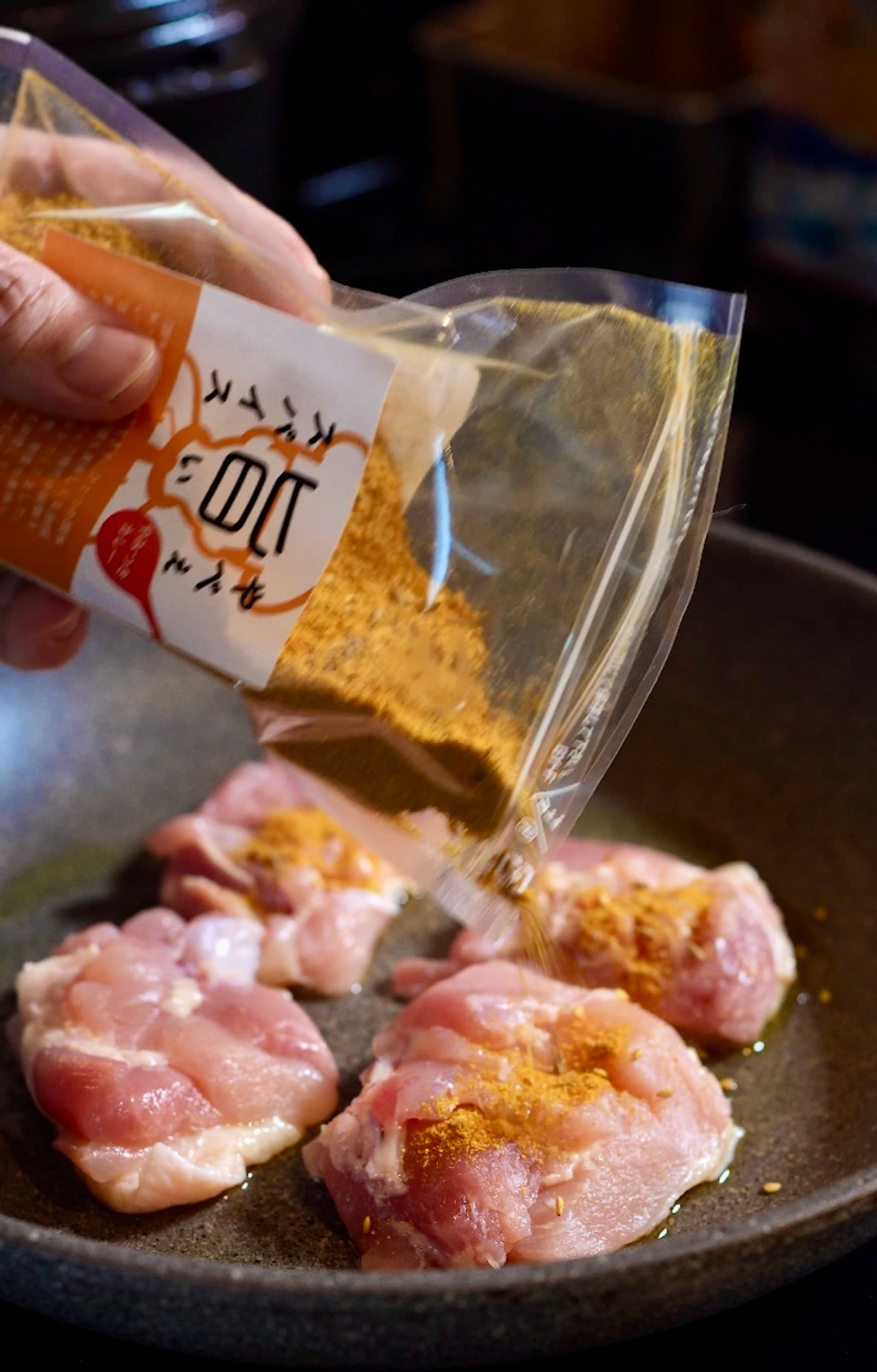 食品 【1kg 約30食分】5分で完成する業務用スパイスカレーベース
