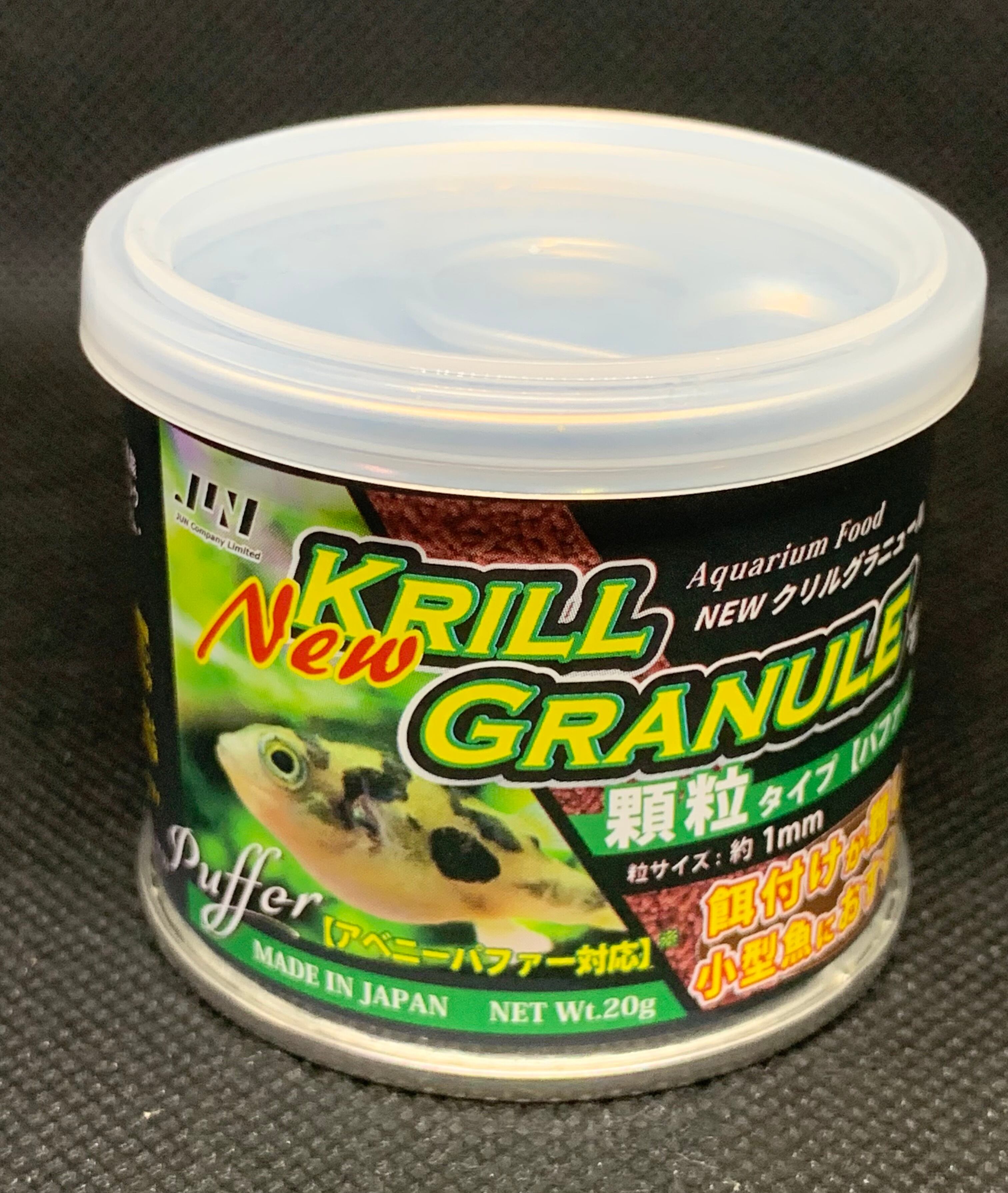 NEWクリルグラニュール 顆粒(パファー) 20g | グローバルフィッシュ
