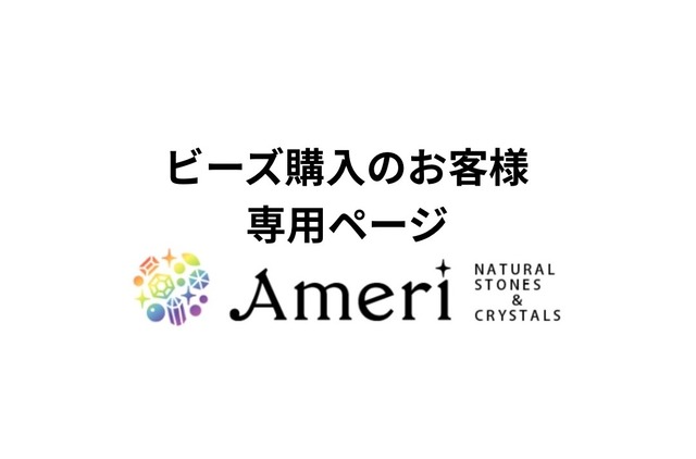 才能開花！ハーキマーダイヤモンドペンダントトップ