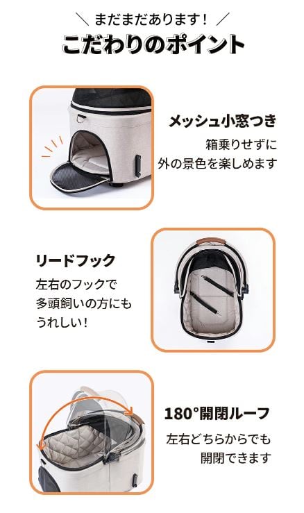 AIRBUGGY エアバギー エアーバギー Wiz ウィズ EARTH GREY アース