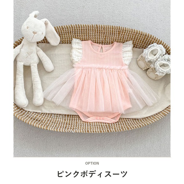 【BABY】レースフリルチュールワンピースロンパース - 2