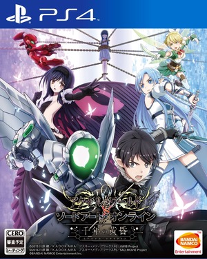 【数量限り】【PS4】アクセル・ワールド VS ソードアート・オンライン 千年の黄昏