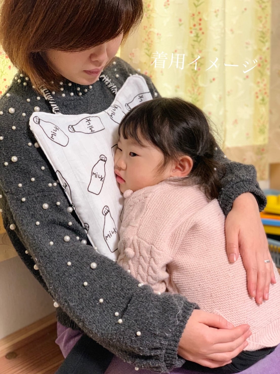ハンドメイドスタイ　よだれカバー　胸元カバー　ライオン キッズ/ベビー ハンドメイドスタイ よだれカバー 胸元カバー ライオン