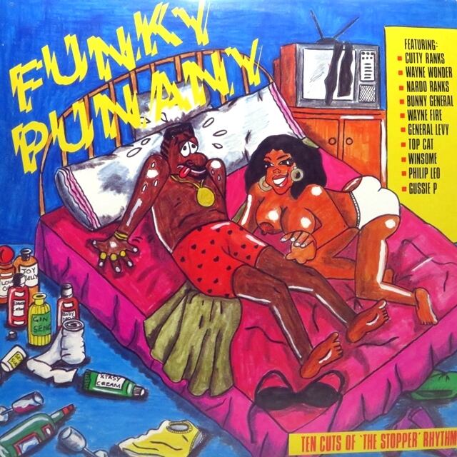 Various / Funky Punany [VPRL2024] - 画像1